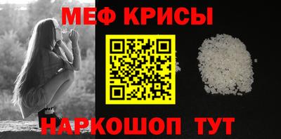 ALPHA PVP Рязань