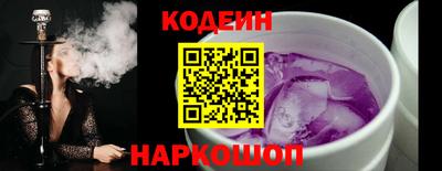 спиды Пугачёв
