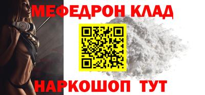 спиды Пугачёв