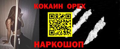 ALPHA PVP Рязань