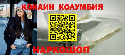 ALPHA PVP Рязань