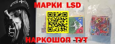 мефедрон Рузаевка