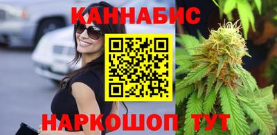 мефедрон Рузаевка