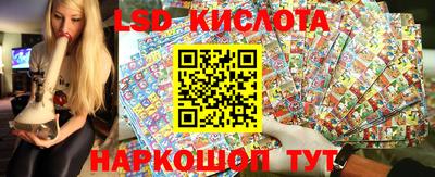 мефедрон Рузаевка