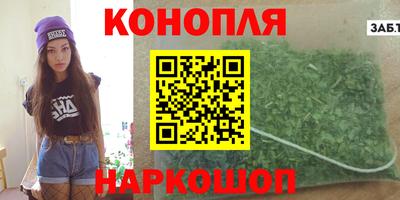 спиды Пугачёв