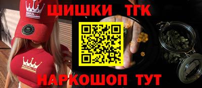 ALPHA PVP Рязань