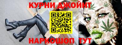 ALPHA PVP Рязань