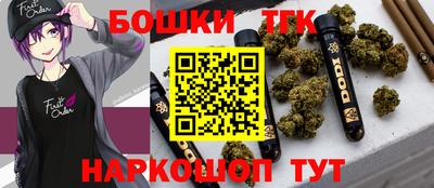 спиды Пугачёв