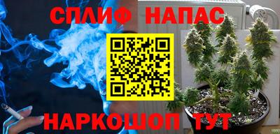 твердый Пушкино