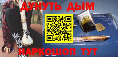 ALPHA PVP Рязань