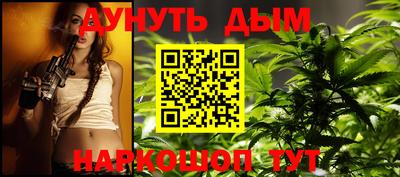 твердый Пушкино