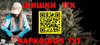 твердый Пушкино