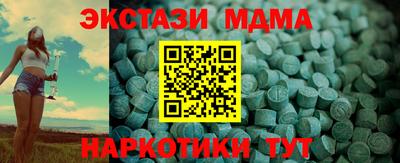 ALPHA PVP Рязань