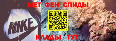 твердый Пушкино