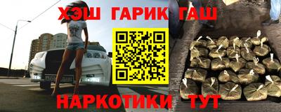 мет Пыть-Ях