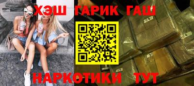 твердый Пушкино