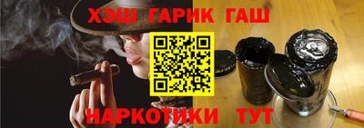 ALPHA PVP Рязань