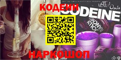 мет Пыть-Ях